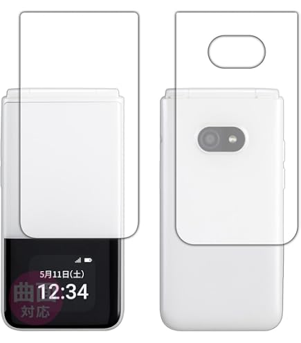 Amazon.co.jp: PDA工房 MIVE ケースマ (AT-M140J) 対応 紙に書くような